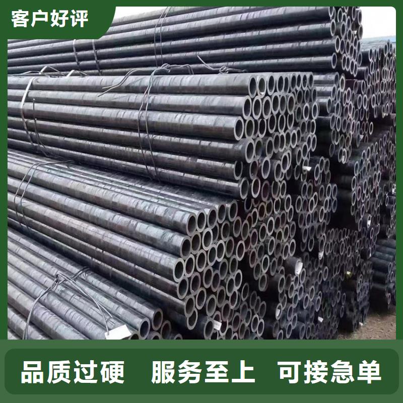 3087无缝管-合金钢管厂家拥有先进的设备