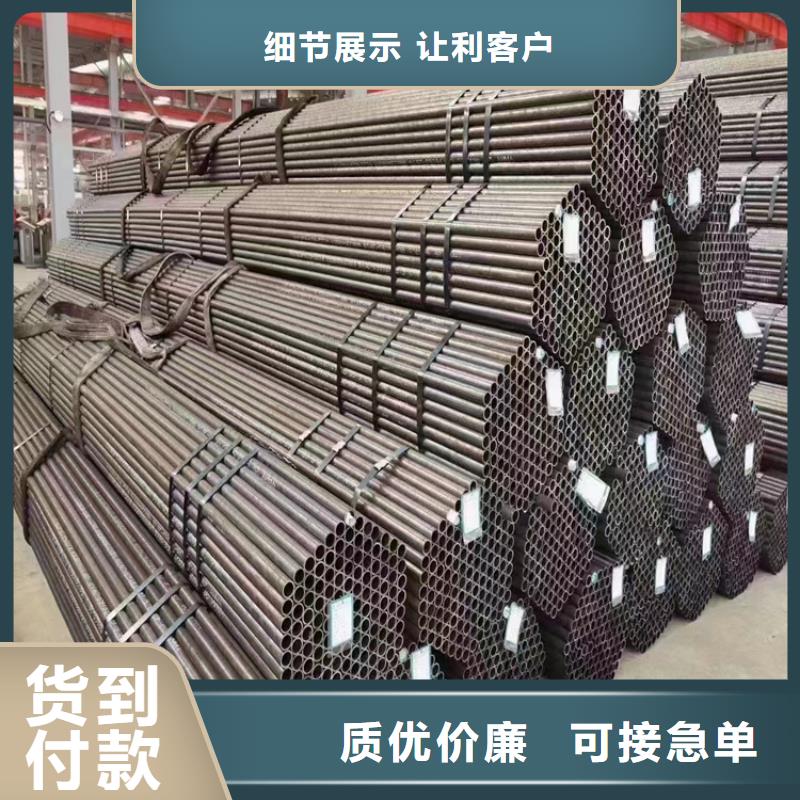 合金钢管-视频-四川省泸州市鑫海合金钢管可服务区域合江|泸县|攀枝花|眉山|广安|遂宁|凉山|资阳|阿坝等