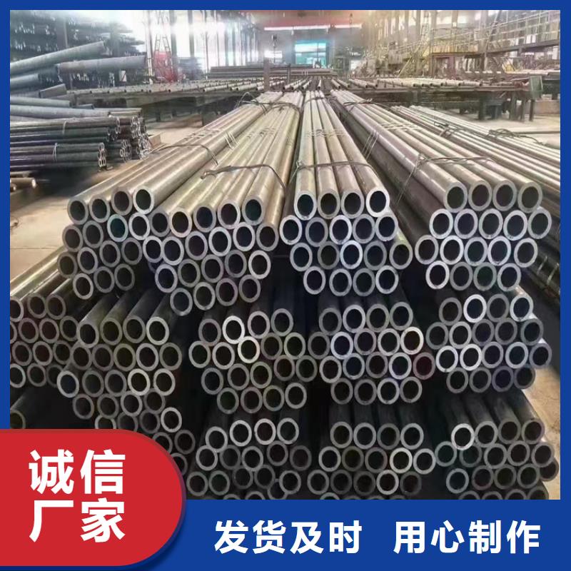 gb3087钢管可来电定制-质量可靠