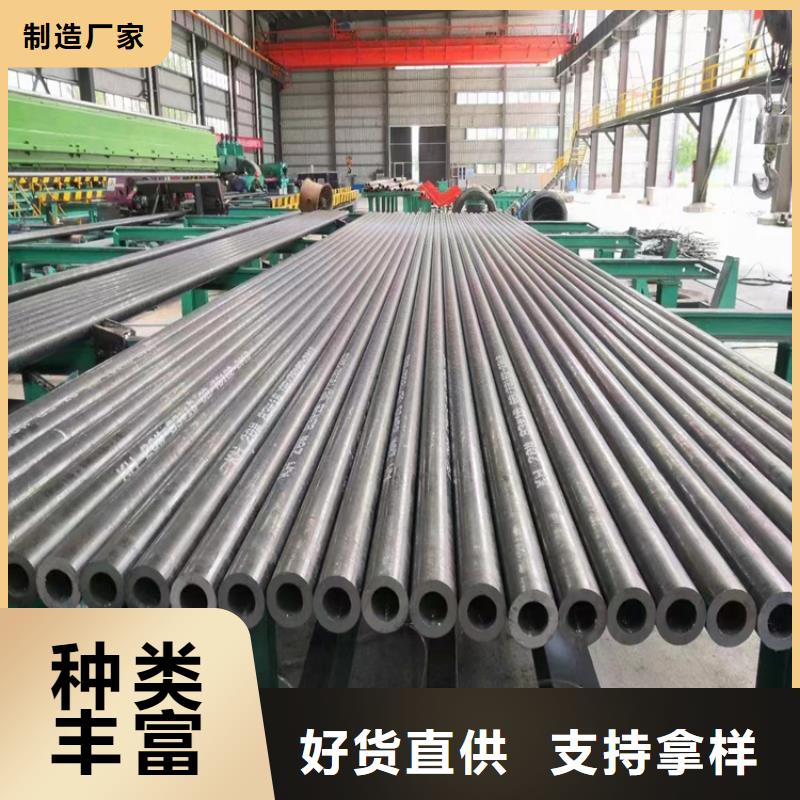 3087无缝管-合金管厂家工厂采购