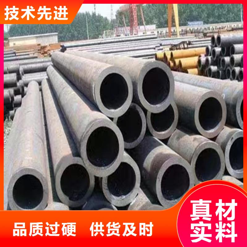 3087无缝钢管值得信赖