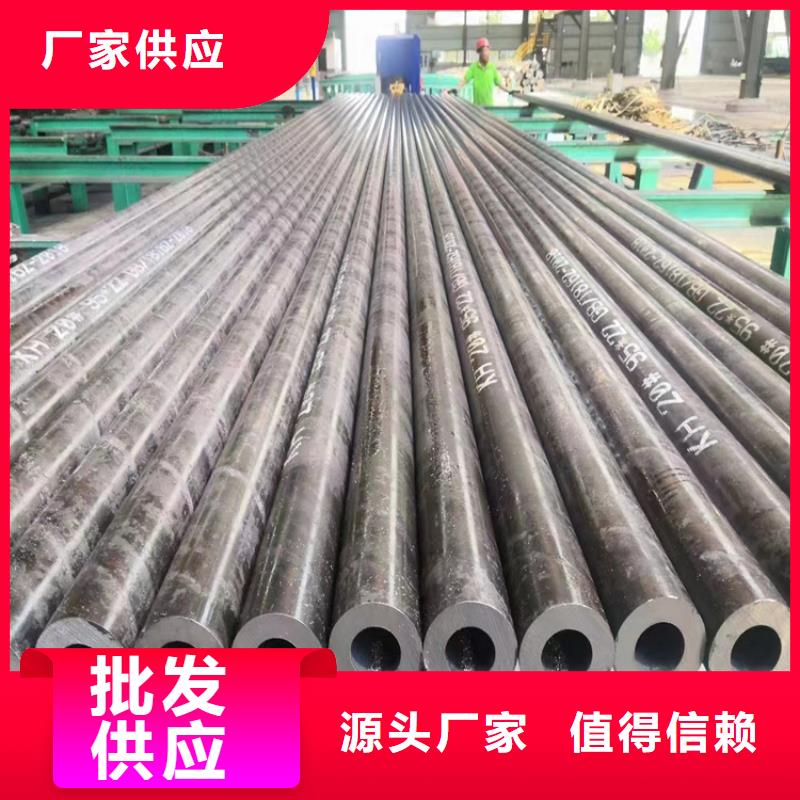 gb3087钢管-口碑