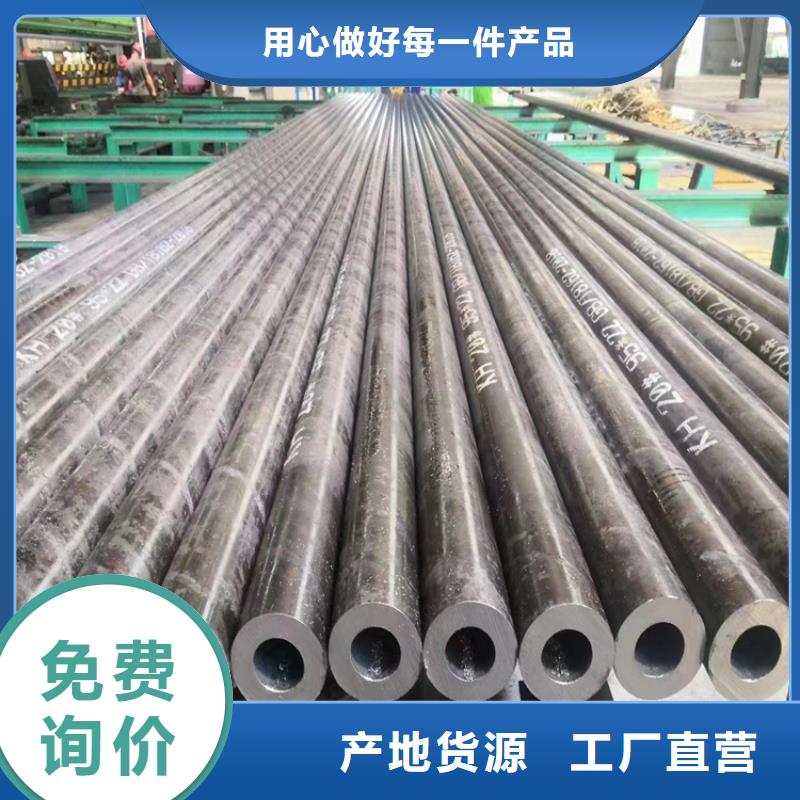 3087无缝管合金钢管可定制