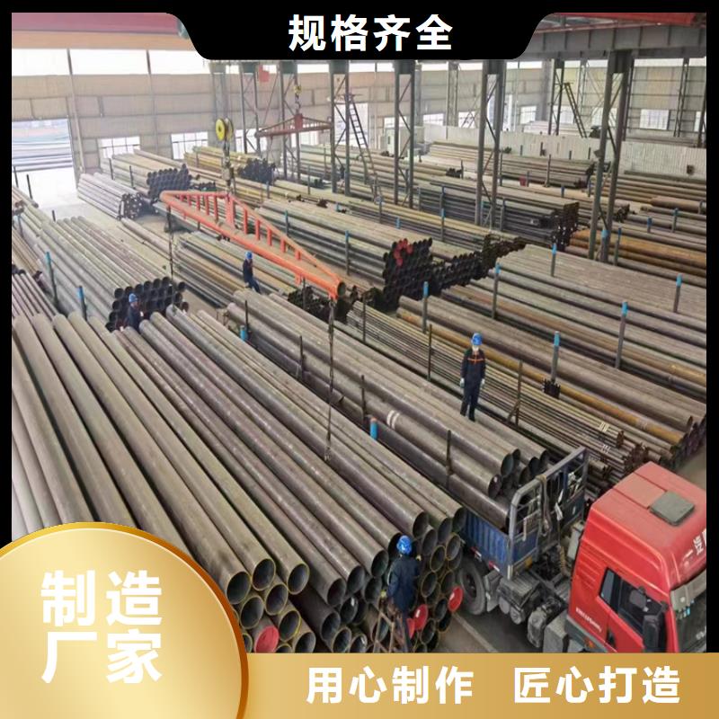 3087无缝管合金钢管库存丰富