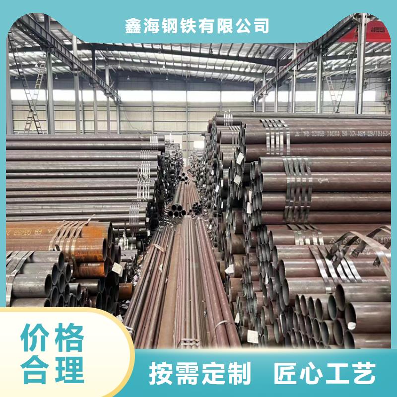 gb3087钢管可来电定制-质量可靠