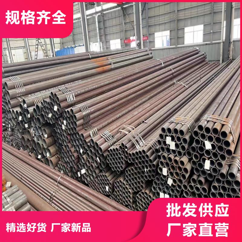 3087无缝管-P22合金钢管质量牢靠