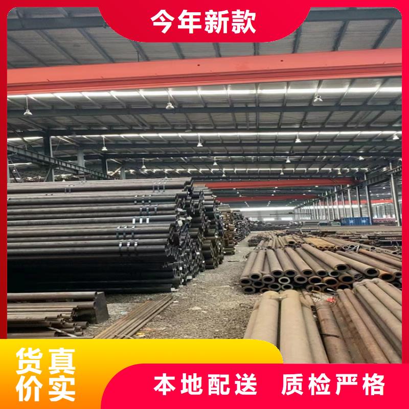3087无缝管,12Cr1MoVG合金管生产安装