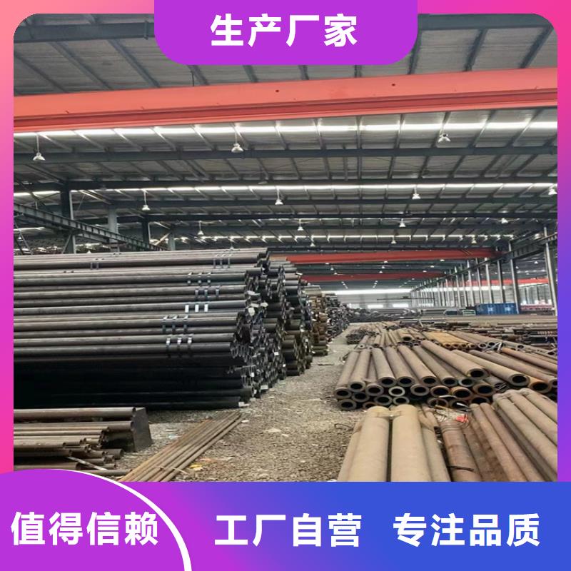 锅炉管一根价位