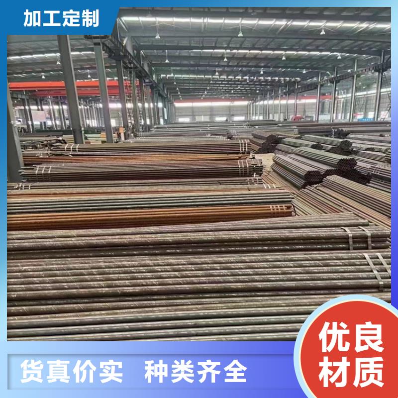 《上海》附近鑫海3087无缝管,T91合金管大厂生产品质