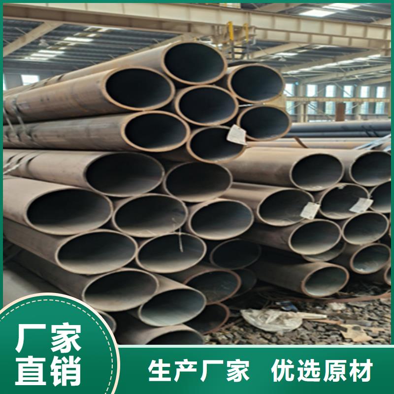 【无缝管】 T91合金管好产品好服务