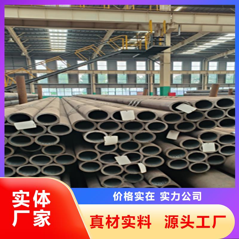 镀锌无缝钢管公司