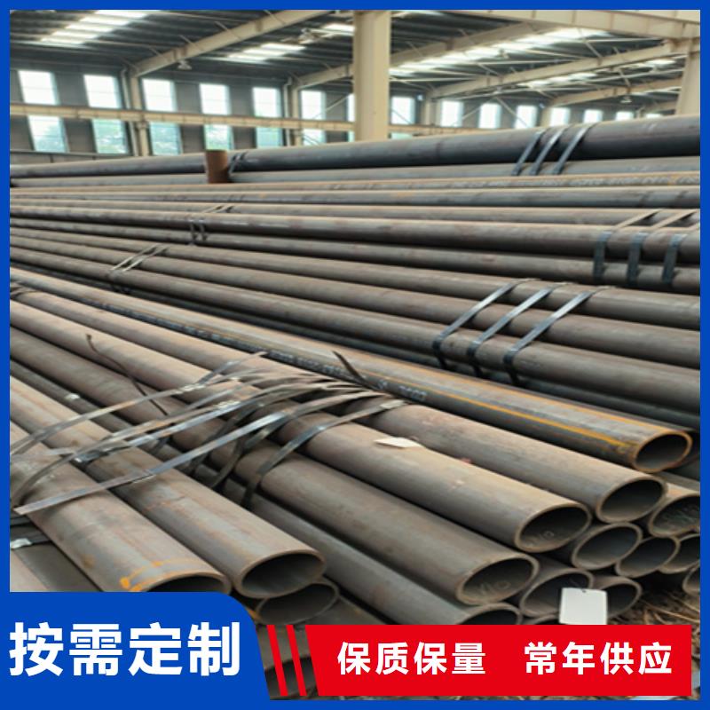 批发Q345E无缝钢管的供货商