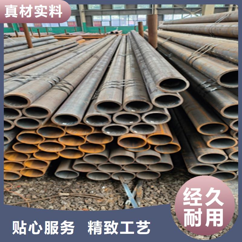 鑫海【无缝管】_P22宝钢合金钢管源厂直接供货-企业旺旺