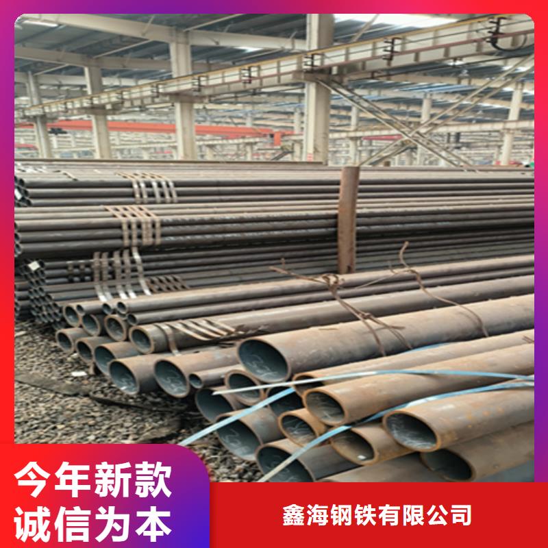 【无缝管】 T91合金管好产品好服务