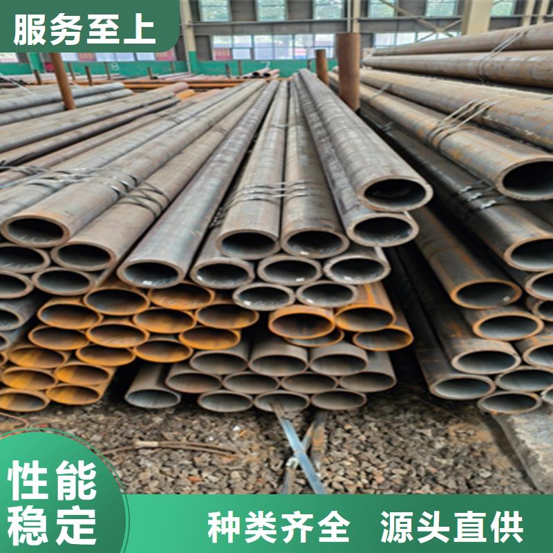 無縫管歡迎來廠考察