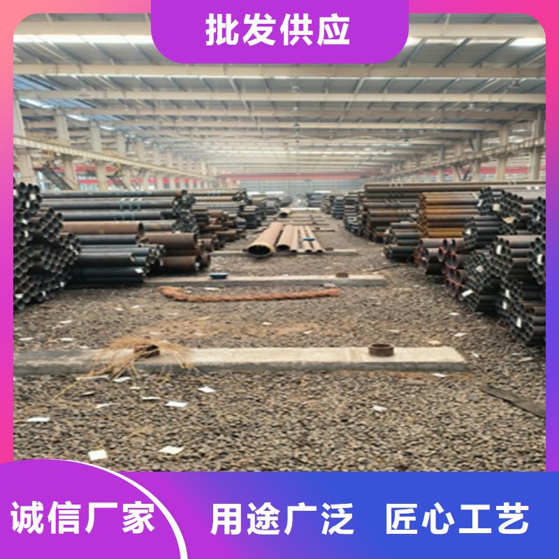 【无缝管15CrMoG合金钢管精选货源】