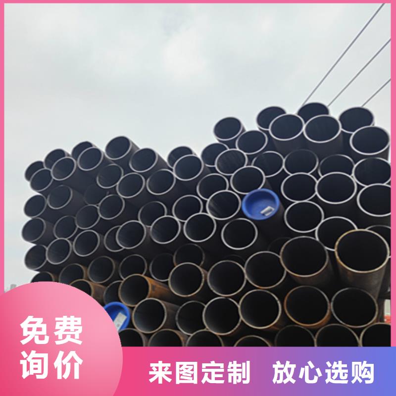 多行业适用 无缝管_【合金钢管】自有厂家-{鑫海},多年行业积累