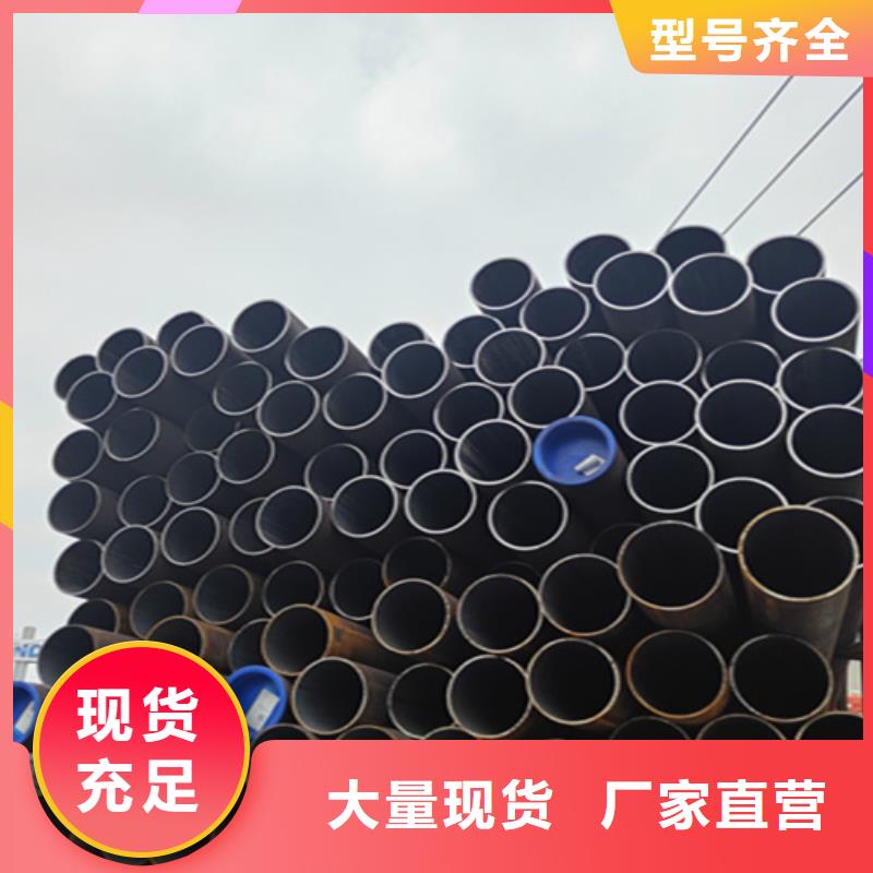 无缝管2Cr1MoVG合金管用心做好细节