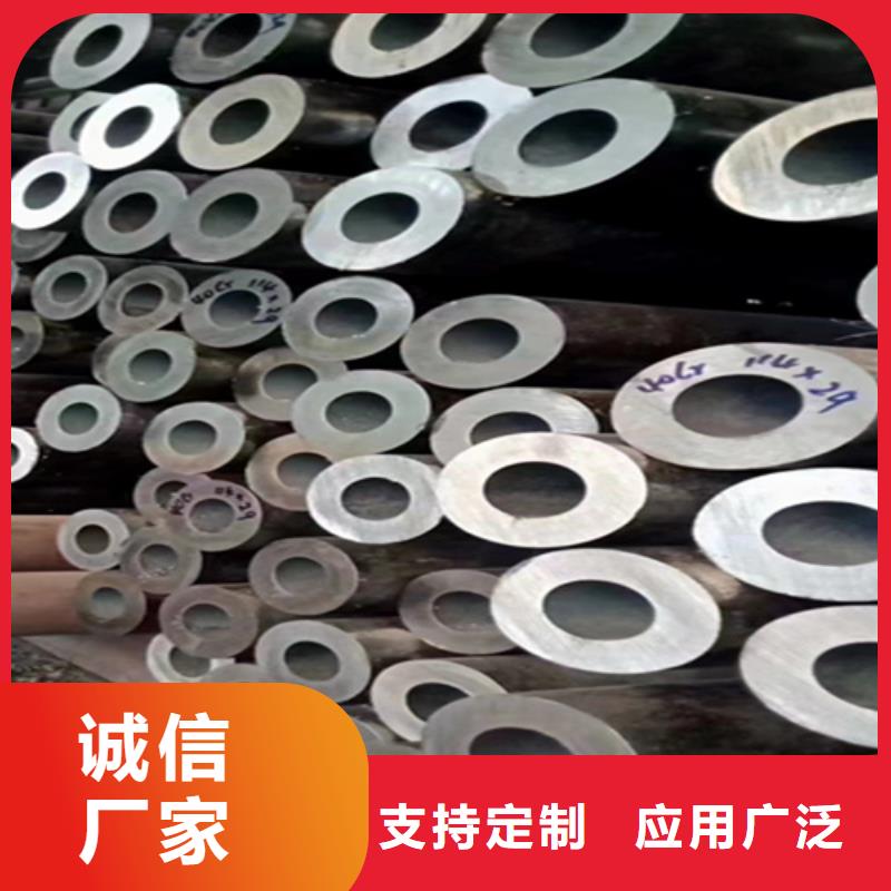 无缝管P22宝钢合金钢管好产品放心购