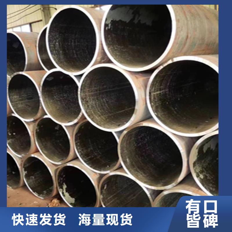 库存充足的Q345C无缝钢管公司