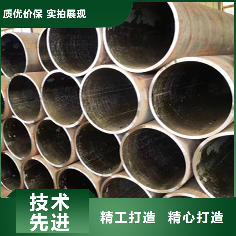 无缝管P22宝钢合金钢管真材实料