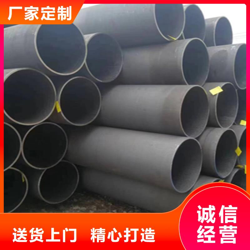 20號無縫鋼管現(xiàn)貨多少錢