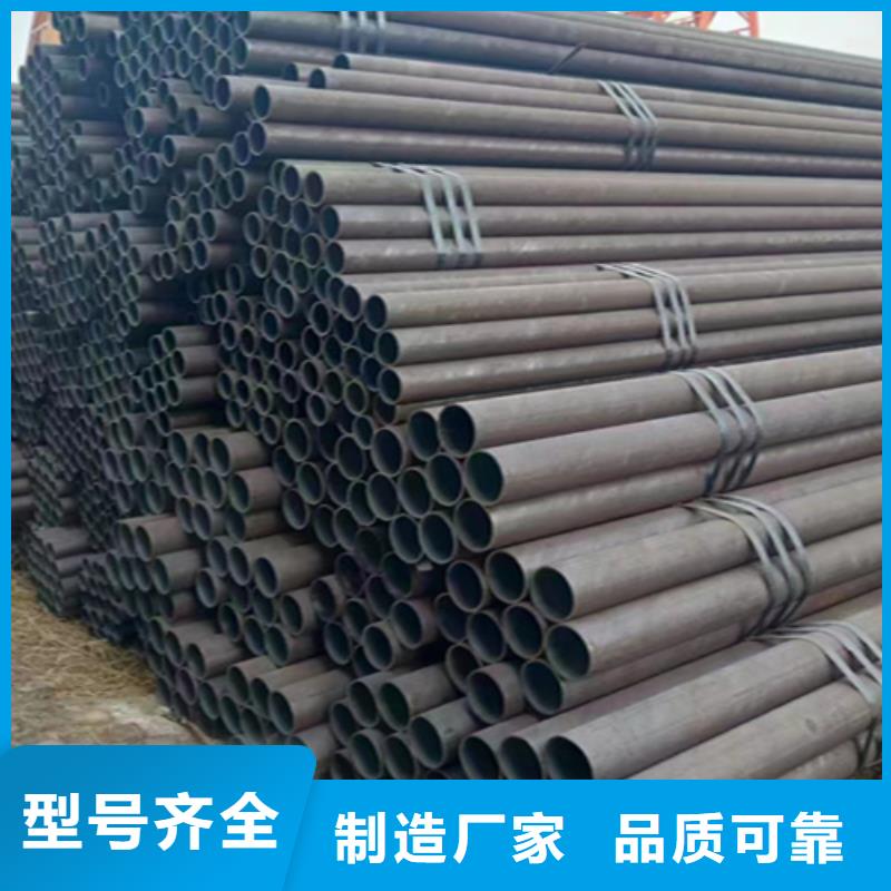 无缝管,合金钢管种类齐全