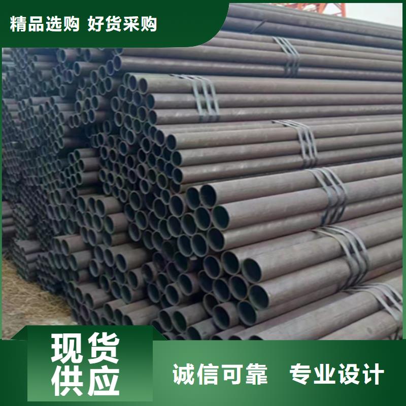 無縫管歡迎來廠考察