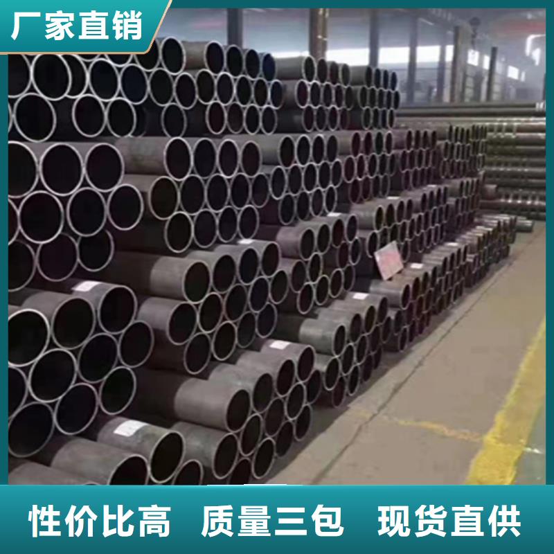 合金钢管货源【无缝管】_P22宝钢合金钢管源厂直接供货