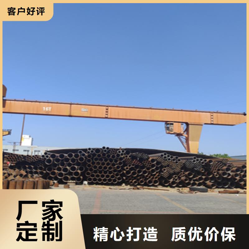 无缝管_【合金钢管】自有厂家|合金钢管-鑫海钢铁(丹东市分公司)