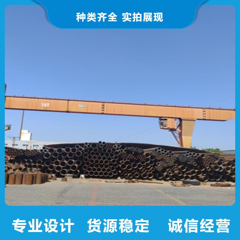 Q345D无缝钢管厂家-售后服务好