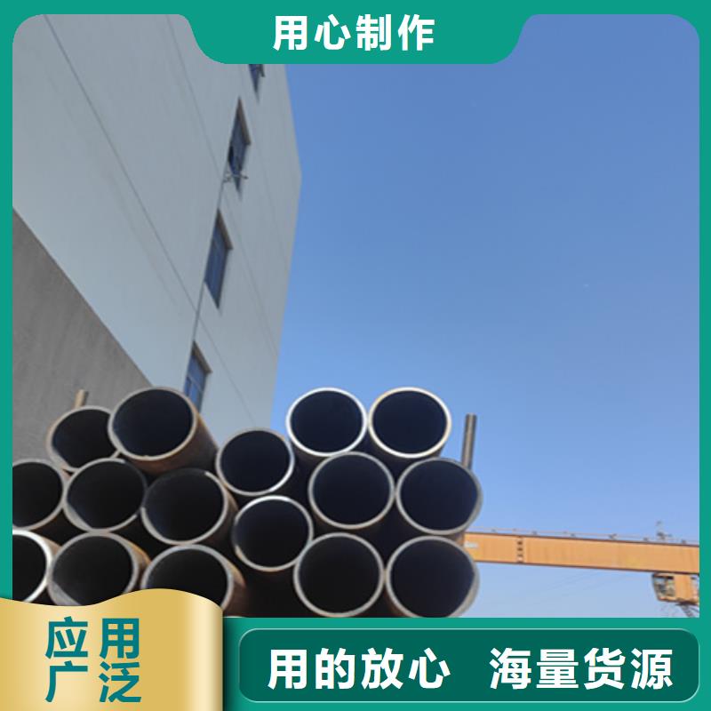 采購Q345C無縫鋼管必看-售后保證