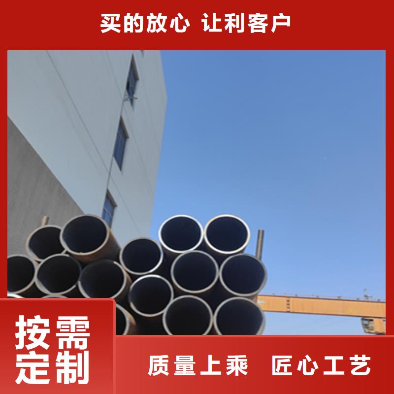 镀锌无缝钢管就是好