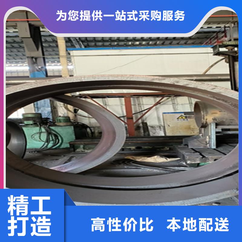 无缝管合金钢管源头厂家来图定制
