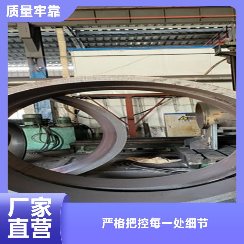 無縫管_合金鋼管產地廠家直銷