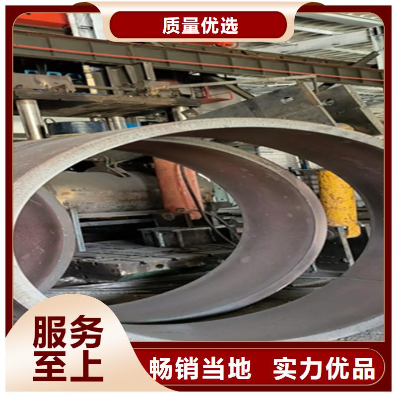 无缝管,【T91合金管】优质材料厂家直销 鑫海钢铁(大连市分公司)
