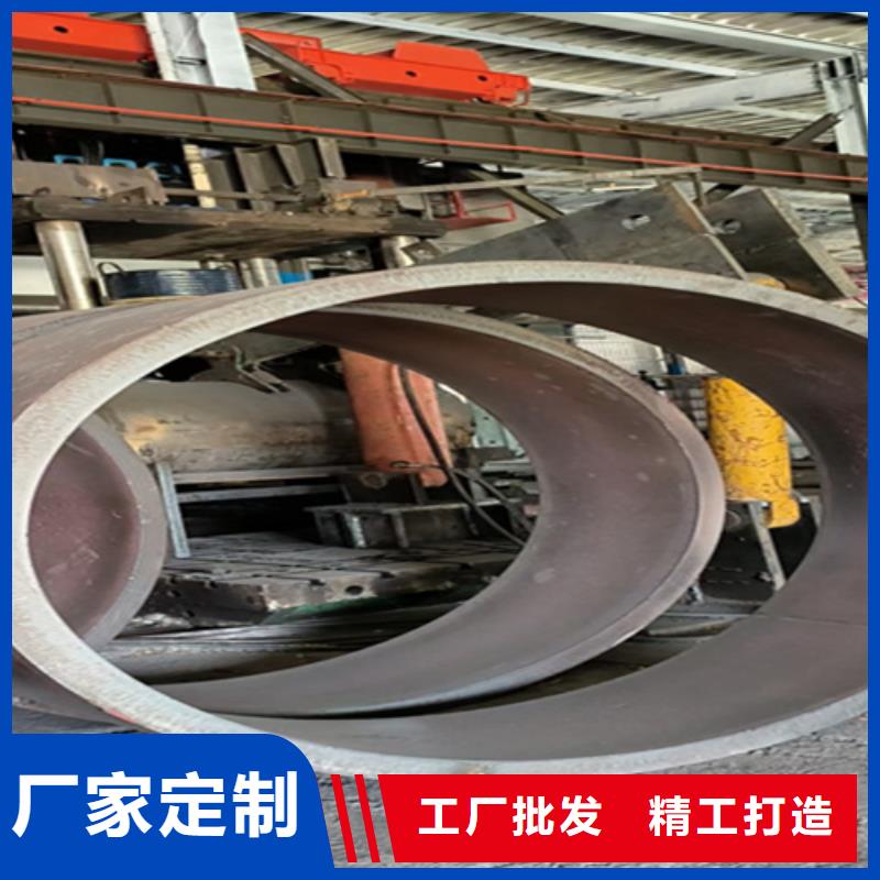 鑫海【无缝管】_P22宝钢合金钢管源厂直接供货-企业旺旺