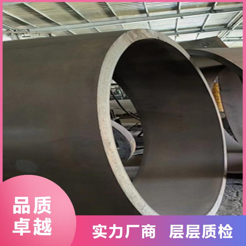 【无缝管15CrMoG合金钢管精选货源】