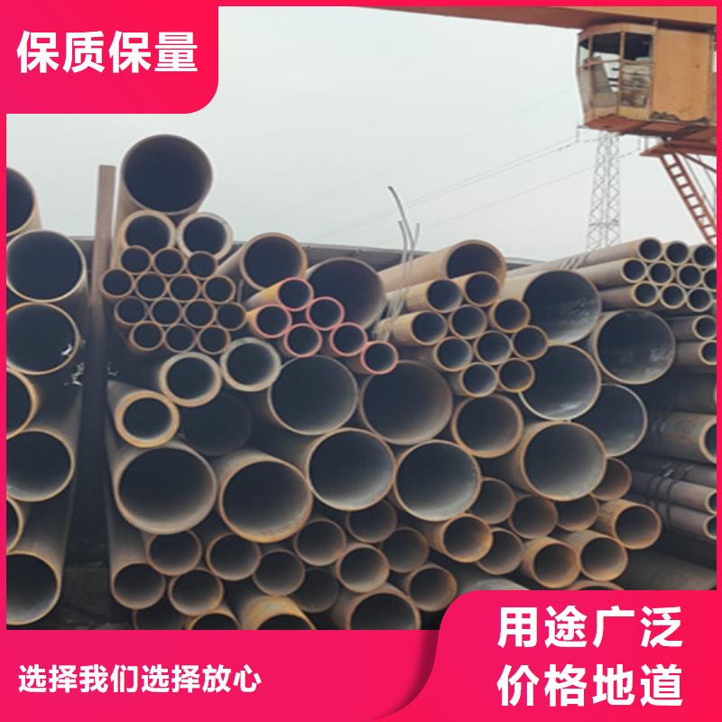 欢迎访问#无缝管#实体厂家