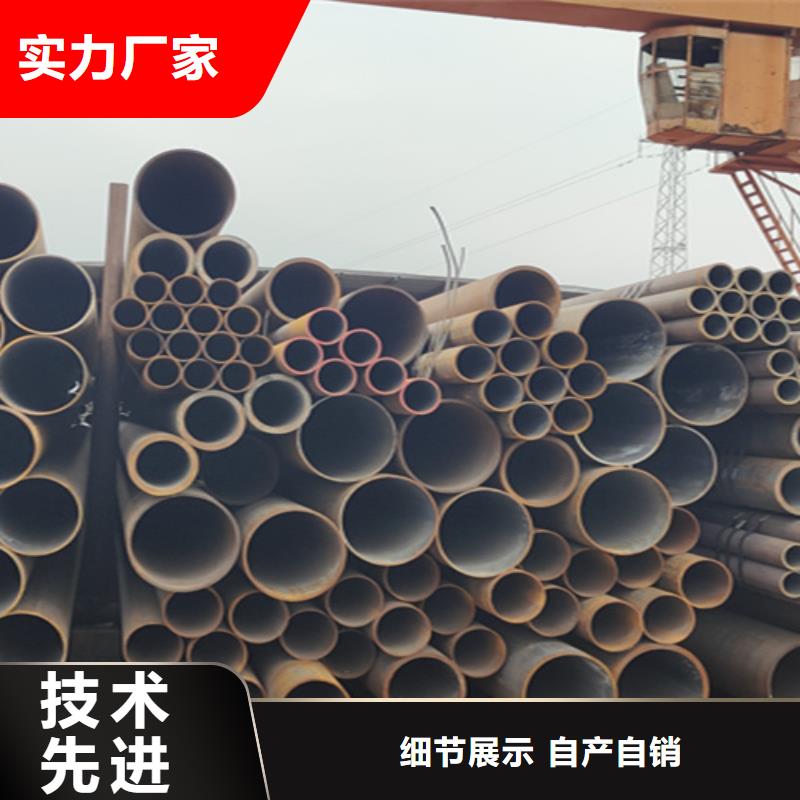 无缝管P22宝钢合金钢管好产品放心购