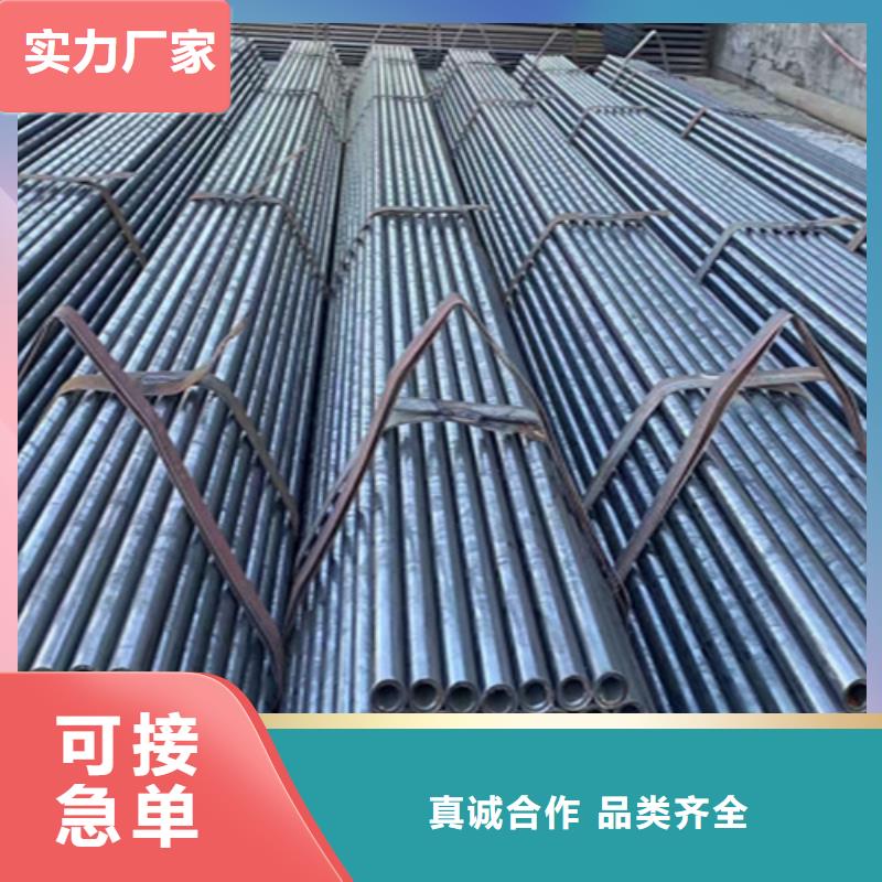 多行业适用 无缝管_【合金钢管】自有厂家-{鑫海},多年行业积累
