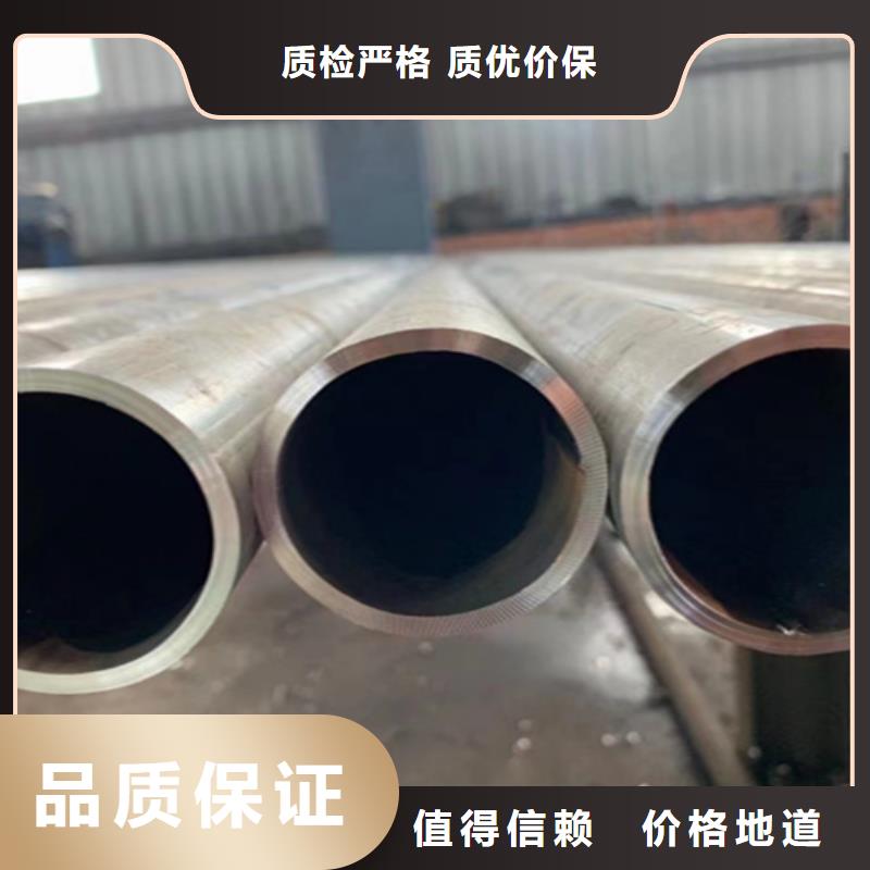 無縫管合金鋼管廠家貨源