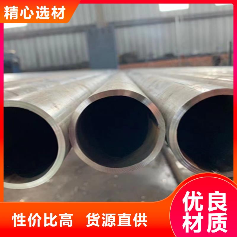 无缝管P22宝钢合金钢管好产品放心购
