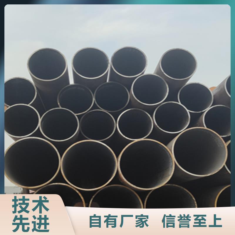 【无缝管15CrMoG合金钢管精选货源】