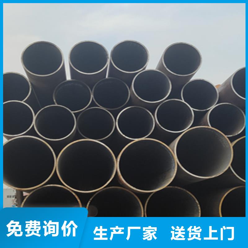 无缝管_12Cr1MoVG合金管材质实在