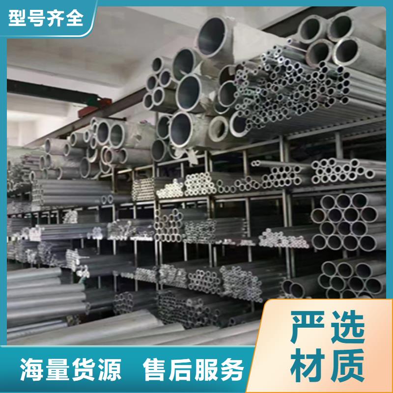 【无缝管】 T91合金管好产品好服务