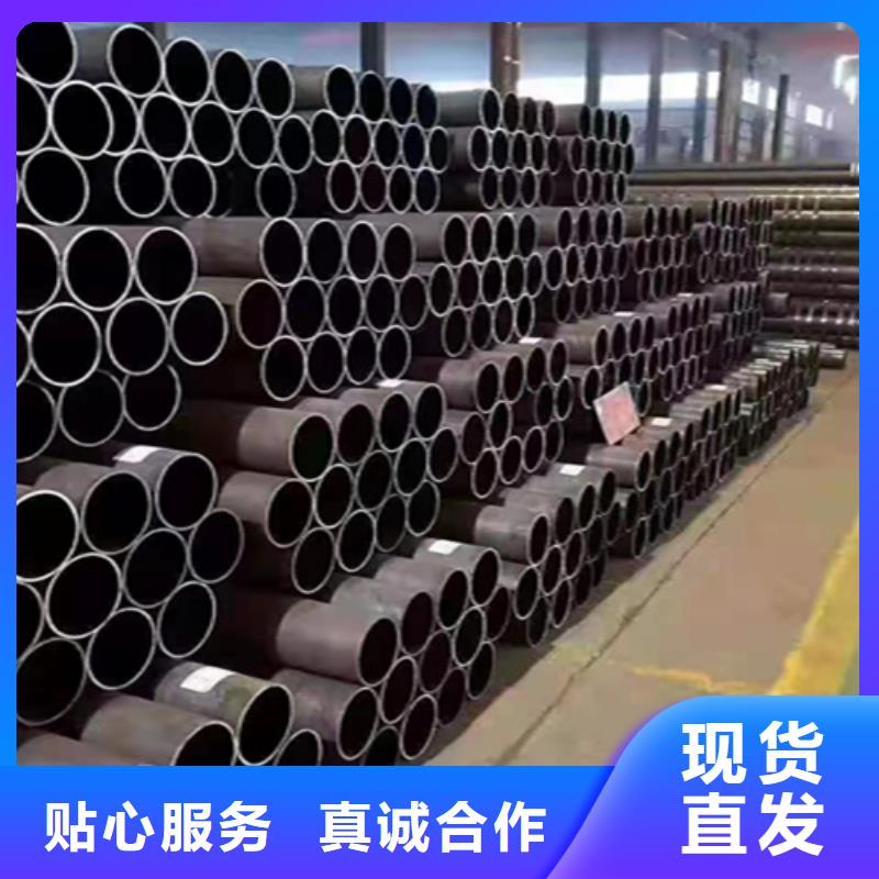 【无缝管】 T91合金管好产品好服务