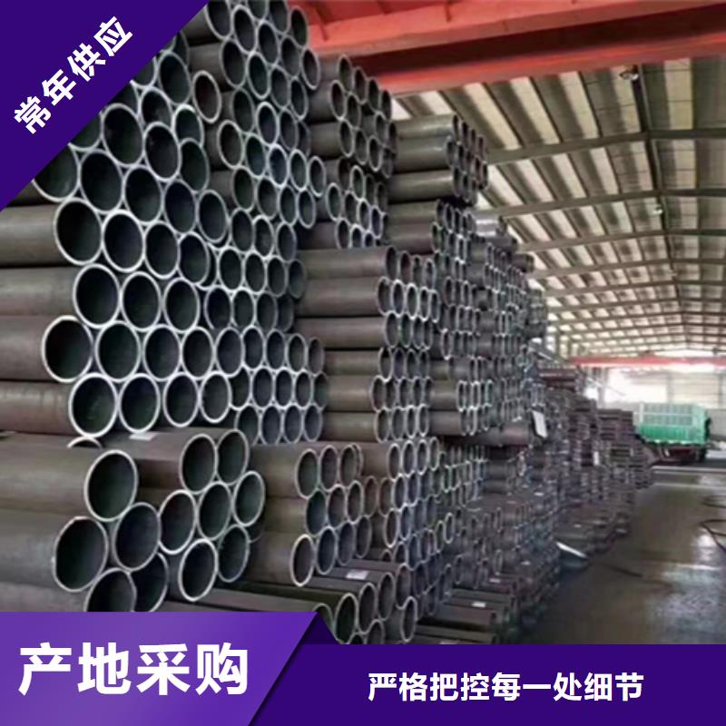 【无缝管】_T91合金管专业生产制造厂_鑫海钢铁(定西市分公司)