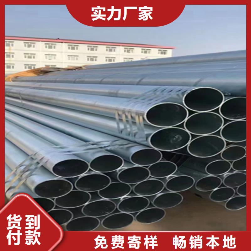 無縫管_合金鋼管工期短發貨快