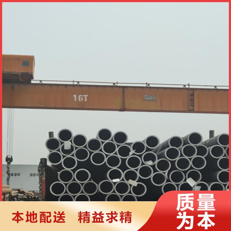 合金钢管货源【无缝管】_P22宝钢合金钢管源厂直接供货